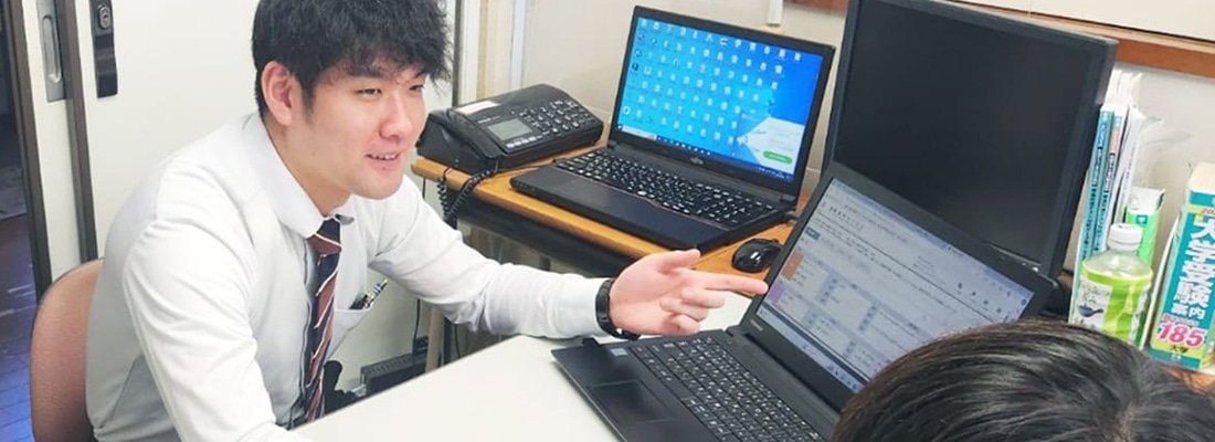 河田塾について